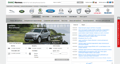 Desktop Screenshot of daac-hermes.com